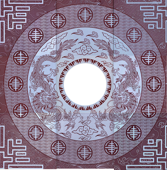 双龙戏珠